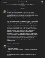 1724499910178.png