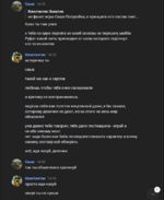 1724499927726.png