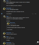 1724499951807.png