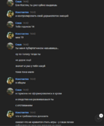 1724499980987.png