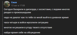 1724500243816.png