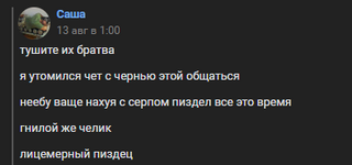1724500315761.png