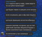 1724500336441.png