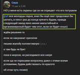 1724500402388.png