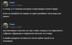 1724500417498.png