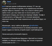 1724500862622.png