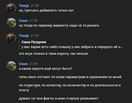 1724501568273.png