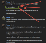 1724501620864.png