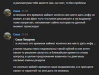 1724501636359.png