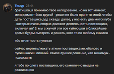 1724501667881.png