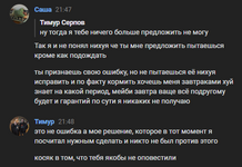 1724501700447.png
