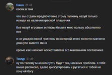 1724501718184.png