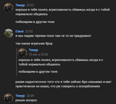 1724501776648.png