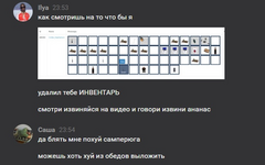 1724502236015.png