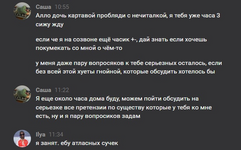 1724502246117.png
