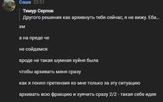 1724502359550.png