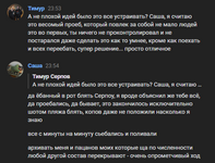 1724502372460.png