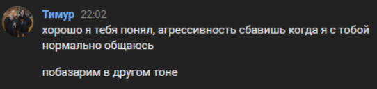 1724502608595.png