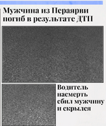 1724522486040.png
