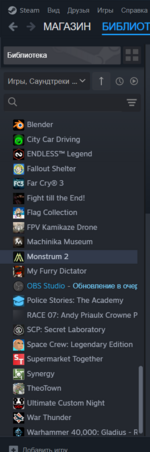 Снимок экрана (922).png