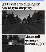 1724541850633.png