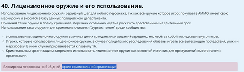 1724550520389.png
