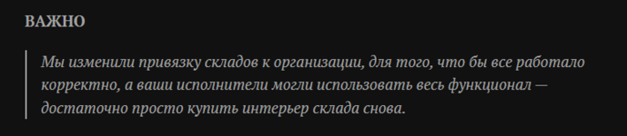 ваваывыавыавыа.png