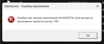 1724558593879.png