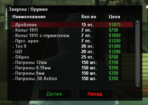 1724583955317.png