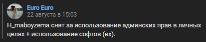 1724592206757.png