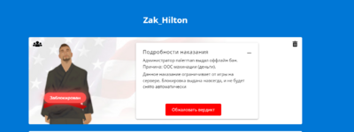 1724590022927.png
