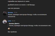 1724620763122.png