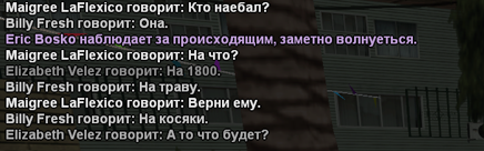 1724620799383.png