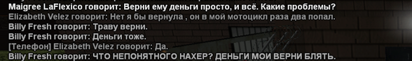 1724620863236.png