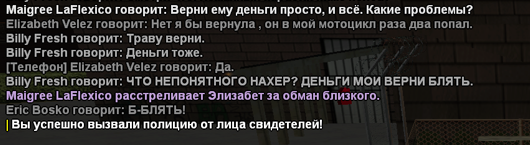1724620873234.png