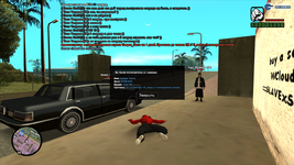 sa-mp-490.png