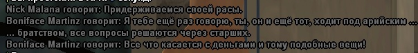 1724693291407.png