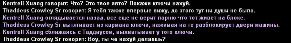 1724783060717.png