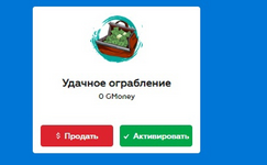 1724937104205.png
