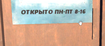 1724949524227.png