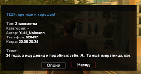 1725043679761.png