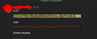 1725048661465.png