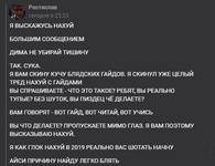 1725049506252.png