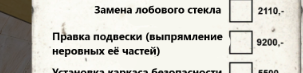 1725091629329.png