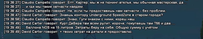 1725192840378.png