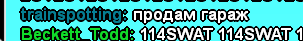 1725386560400.png