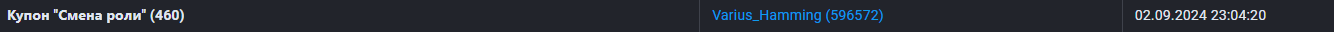 1725485712550.png
