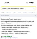 1725722892004.png