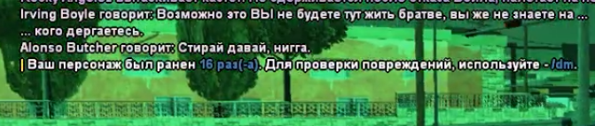 Screenshot_4.png