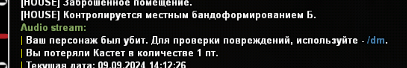 1725903331690.png 1725903331690.png